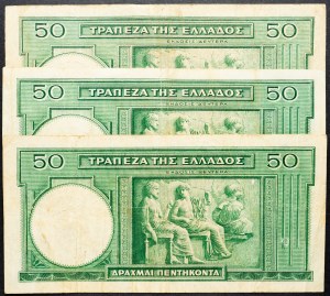 Grèce, 50 Drachmai 1939