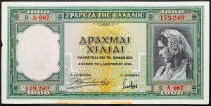 Grèce, 1000 Drachmai 1939