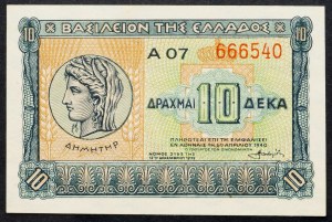 Grécko, 10 drachmai 1939