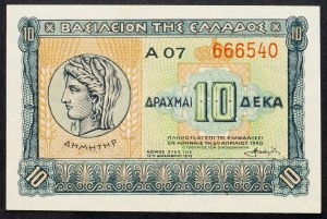 Grecia, 10 dracme 1939