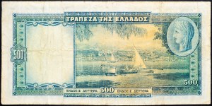 Grecja, 500 drachm z 1939 r.