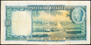Greece, 500 Drachmai 1939