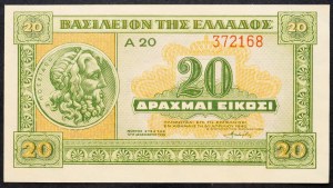 Grèce, 20 Drachmai 1939