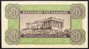 Grèce, 20 Drachmai 1939