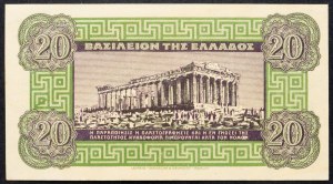 Grecia, 20 dracme 1939