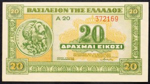 Grecia, 20 dracme 1939