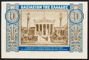 Grèce, 10 Drachmai 1940