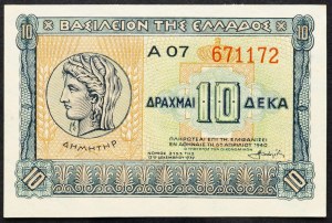 Grèce, 10 Drachmai 1940