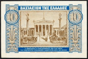 Grèce, 10 Drachmai 1940