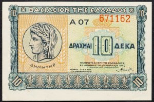 Grecia, 10 dracme 1940