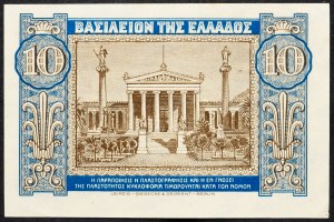 Grécko, 10 drachmai 1940