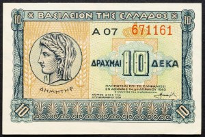 Grecia, 10 dracme 1940