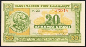 Grecia, 20 dracme 1940