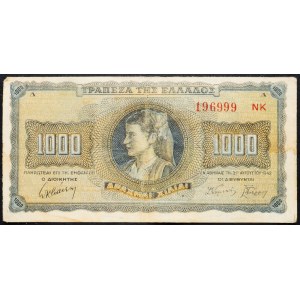 Greece, 1000 Drachmai 1942