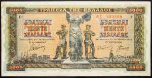 Grecia, 5000 dracme 1942