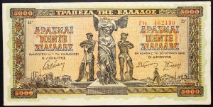 Greece, 5000 Drachma 1942