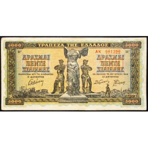 Greece, 5000 Drachma 1942