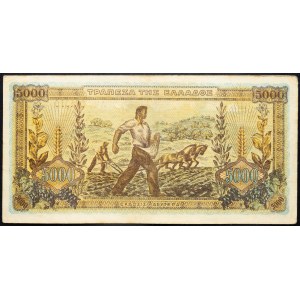 Greece, 5000 Drachma 1942
