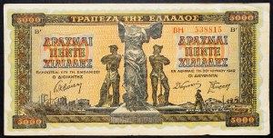 Řecko, 5000 drachem 1942