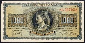 Grèce, 1000 Drachmai 1942