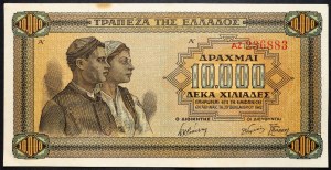 Greece, 10000 Drachma 1942