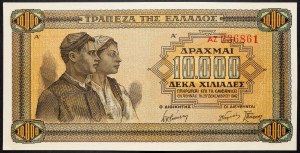 Grecja, 10000 Drachma 1942