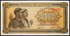 Grecia, 10000 dracme 1942