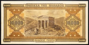 Grecia, 10000 dracme 1942