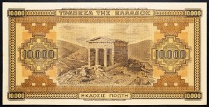 Grecja, 10000 Drachma 1942