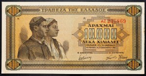 Grecia, 10000 dracme 1942