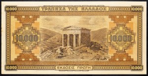 Grécko, 10000 Drachma 1942