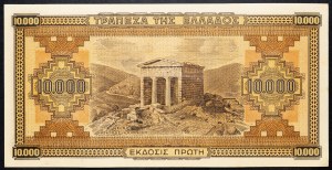 Greece, 10000 Drachma 1942