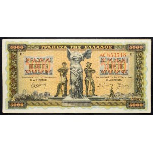 Greece, 5000 Drachma 1942
