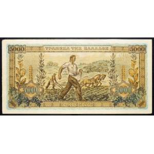 Greece, 5000 Drachma 1942