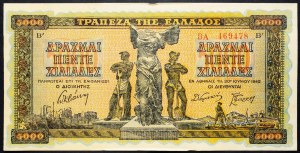 Greece, 5000 Drachma 1942