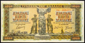 Grecia, 5000 dracme 1942
