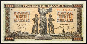 Grecia, 5000 dracme 1942