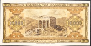 Grecja, 10000 drachm 1942