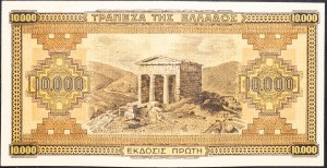 Grecia, 10000 Dracme 1942