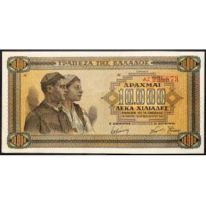 Griechenland, 10000 Drachmen 1942