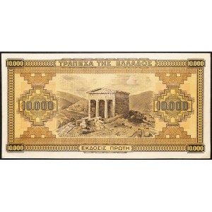 Griechenland, 10000 Drachmen 1942