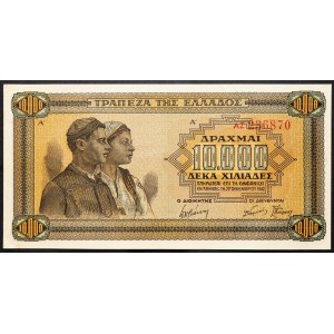 Řecko, 10000 Drachma 1942