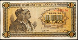 Greece, 10000 Drachma 1942