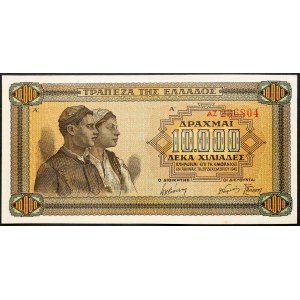 Greece, 10000 Drachma 1942