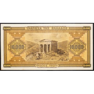 Greece, 10000 Drachma 1942