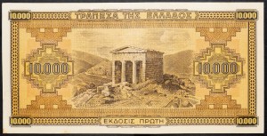 Greece, 10000 Drachma 1942
