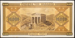 Greece, 10000 Drachma 1942