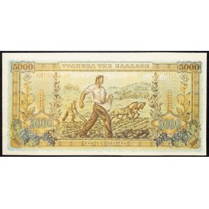 Griechenland, 5000 Drachmen 1942