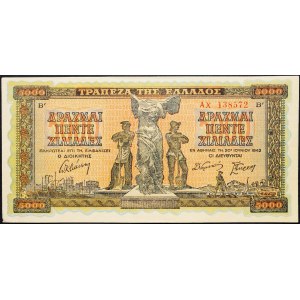 Greece, 5000 Drachma 1942