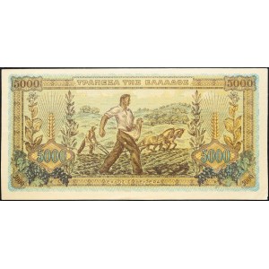 Greece, 5000 Drachma 1942